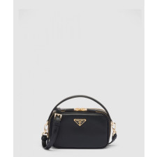 프라다 오데트 로고 미니 숄더백 1BH203