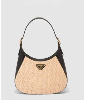 프라다 패브릭 숄더백 1BC179