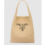 프라다 라피아 토트백 1BC182