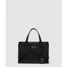 프라다 리에디션 1955 브러쉬드 토트백 1BA357