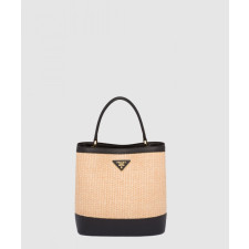 프라다 두블레 라탄 토트백 1BA212