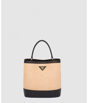 프라다 두블레 라탄 토트백 1BA212