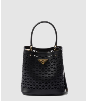 프라다 파니에 두블레 토트백 1BA217
