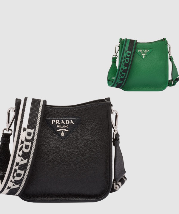 프라다 가죽 미니 숄더백 1BH191