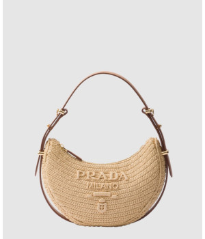 프라다 아르케 크로셰 1BC194