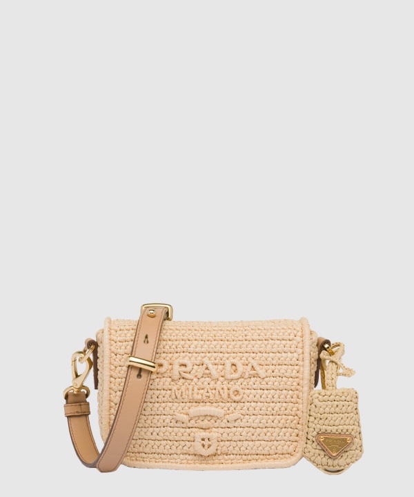 프라다 플랩 크로셰 숄더백 1BH196