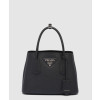 프라다 더블 미니 사피아노 레더 토트백 1BG443