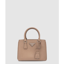 프라다 갤러리아 사피아노 마이크로 숄더백 1BA296