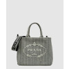 프라다 비치 토트백 1BA342