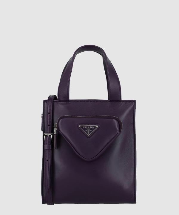프라다 나파 레더 토트백 1BG418