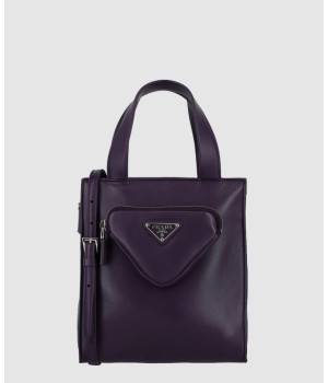 프라다 나파 레더 토트백 1BG418