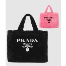프라다 테리 토트백 1BG130