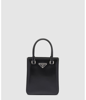 프라다 스몰 브러쉬드 레더 토트백 1BA331