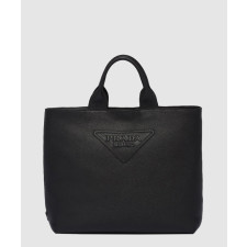 프라다 토트백 2VG109