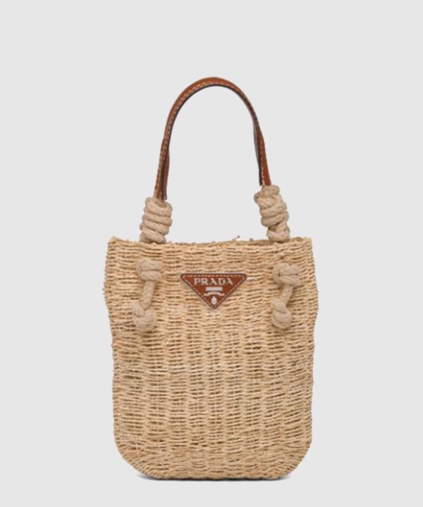 프라다 삼각로고 토트백 1BG327