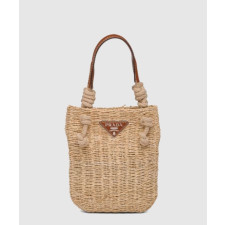 프라다 삼각로고 토트백 1BG327