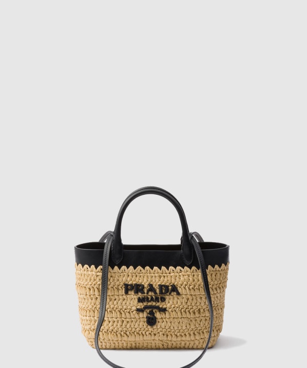 프라다 미니 크로셰 가죽 토트백 1BG501