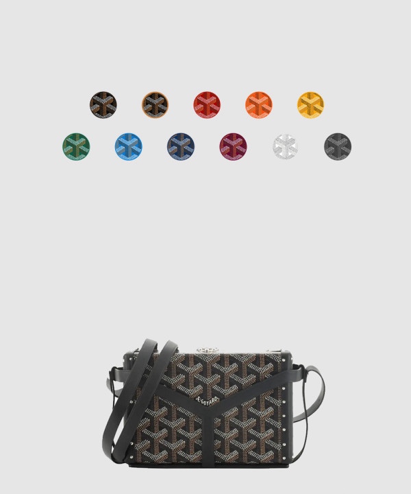 고야드 미노디에르 트렁크백