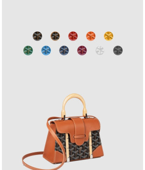 고야드 스트럭쳐 사이공백 미니