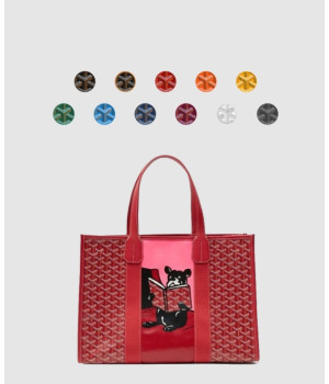 고야드 빌렛백 MM