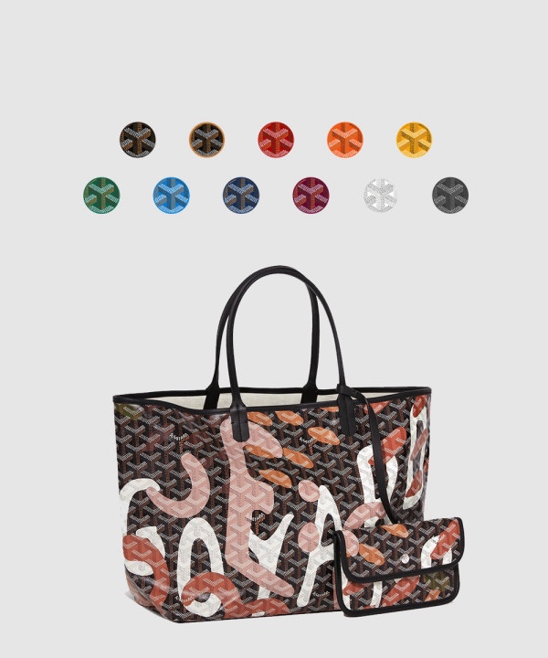 고야드 생루이 PM 레트르 카모플라쥬