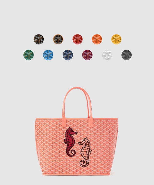 고야드 앙주 PM 해마 엠브로더이드