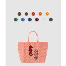 고야드 앙주 PM 해마 엠브로더이드