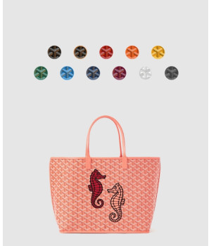 고야드 앙주 PM 해마 엠브로더이드