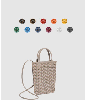 고야드 포아티에 클레흐부아