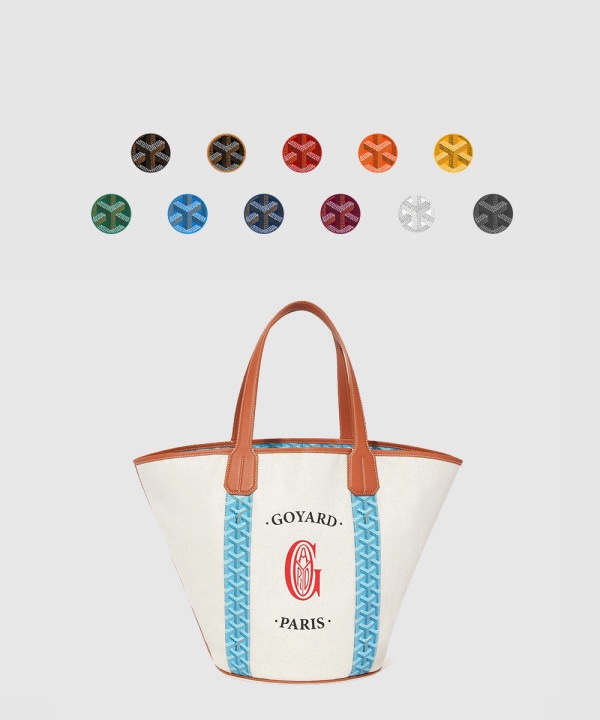 고야드 벨하라 토트백