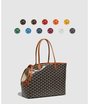 고야드 삭 시앙 그리