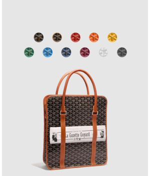 고야드 부르곤백