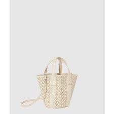 고야드 벨하라 PM