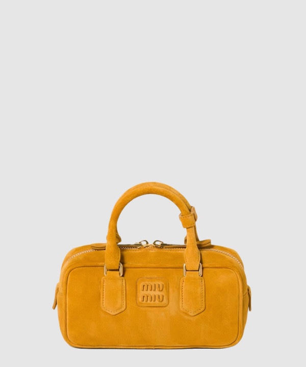 미우미우 아르카디 스웨이드 토트백 5BB142