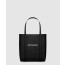 발렌시아가 에브리데이 XXS 토트백 551815