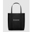 발렌시아가 에브리데이 스몰 토트백 551812
