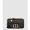 디올 카로백 미디움 M9242