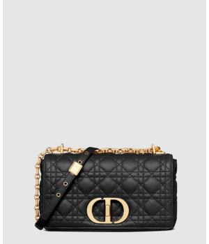 디올 카로백 미디움 M9242