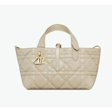 (국내배송) 디올 매크로 까나쥬 뚜주흐 스몰 백