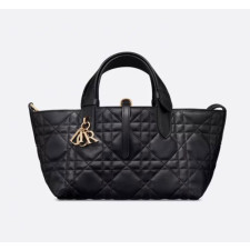 (국내배송) 디올 매크로 까나쥬 뚜주흐 스몰 백