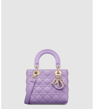 디올 레이디백 스몰 램스킨 M0531