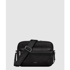 디올 라이더 2.0 메신저백 1ESPO