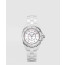 샤넬 J12 33mm H4863