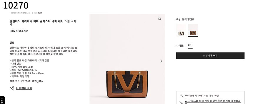 05690ac46abd98ae758d48df9aa10a4e_1758867160_103.jpg 05690ac46abd98ae758d48df9aa10a4e_1758867160_103.jpg