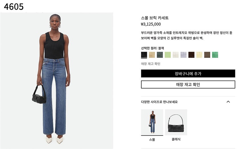 05690ac46abd98ae758d48df9aa10a4e_1758867914_5726.jpg 05690ac46abd98ae758d48df9aa10a4e_1758867914_5726.jpg