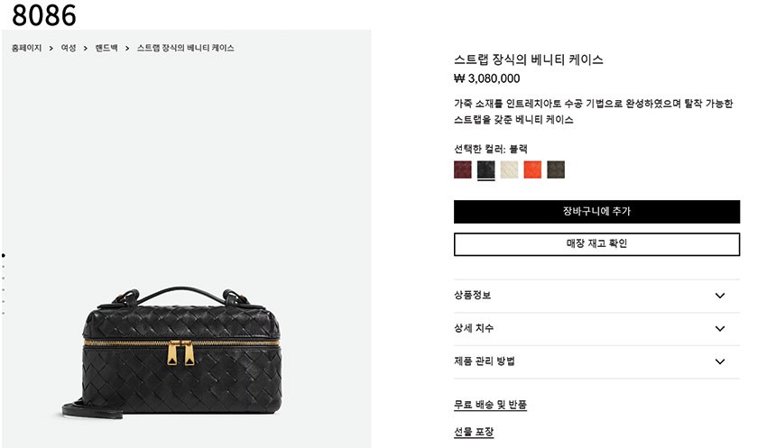 05690ac46abd98ae758d48df9aa10a4e_1758868093_8634.jpg 05690ac46abd98ae758d48df9aa10a4e_1758868093_8634.jpg