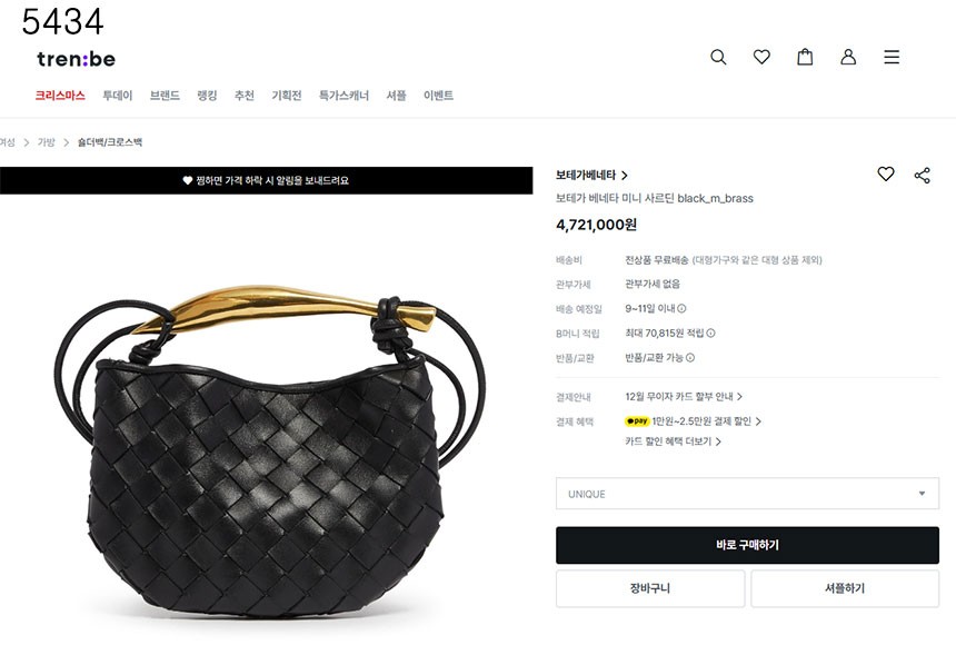 a5ffa77fcd33dec7531dc8db65f3ee31_1758945950_9349.jpg a5ffa77fcd33dec7531dc8db65f3ee31_1758945950_9349.jpg