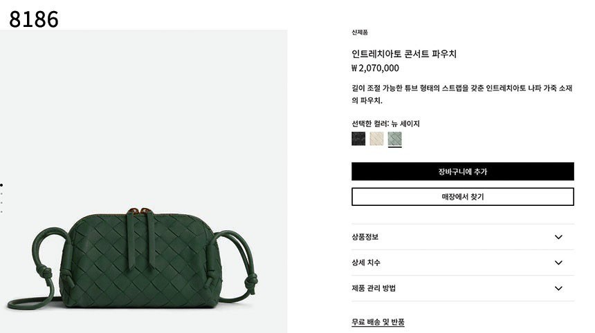 a5ffa77fcd33dec7531dc8db65f3ee31_1758946045_394.jpg a5ffa77fcd33dec7531dc8db65f3ee31_1758946045_394.jpg