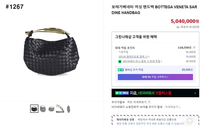 dbe98c6cd8fdbce24d4631becb58da2e_1759106647_0216.jpg dbe98c6cd8fdbce24d4631becb58da2e_1759106647_0216.jpg