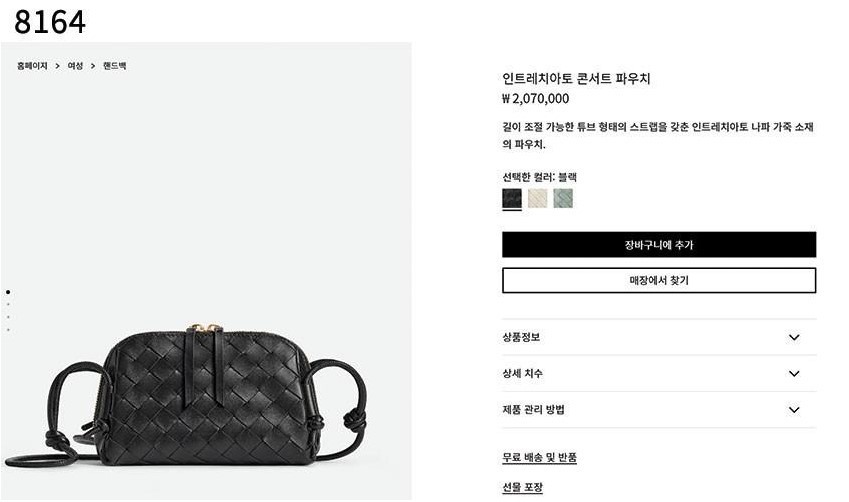 dbe98c6cd8fdbce24d4631becb58da2e_1759107434_5586.jpg dbe98c6cd8fdbce24d4631becb58da2e_1759107434_5586.jpg